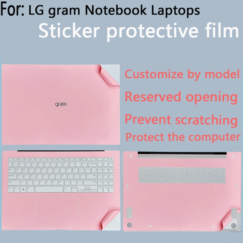 ل 2025/2024 LG gram 14/16/17 ملصق طبقة رقيقة واقية 16Z90T-G/17Z90TL-H غلاف الكمبيوتر المحمول فيلم 17Z90S-M/14Z90S-G جسم الطائرة الجلد فيلم