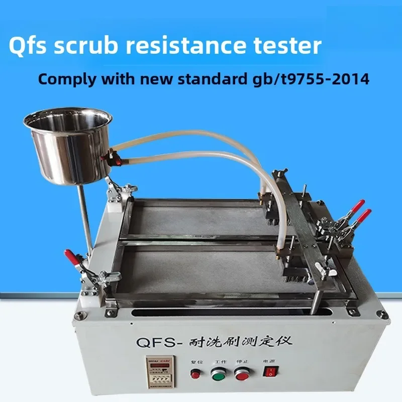 Architectural paint washing resistance tester Paint electroplating washing resistance