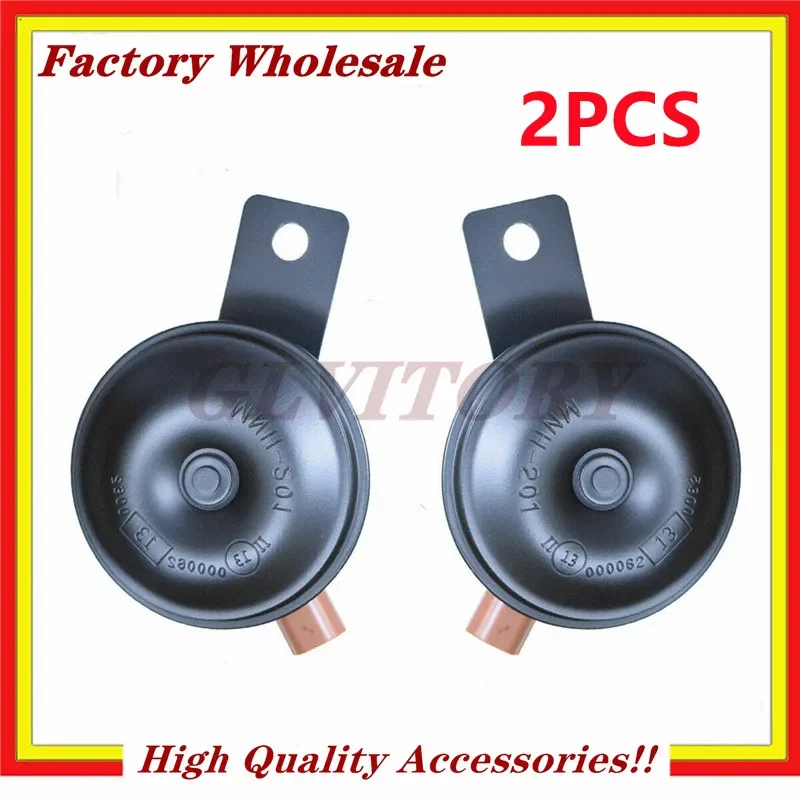 

38100-S84-A01 38150-S84-A01 1 Set For Car Horn Accord CRV Civic City Jazz Insight Odyssey HRV S200 Legend 38100-S84-A01