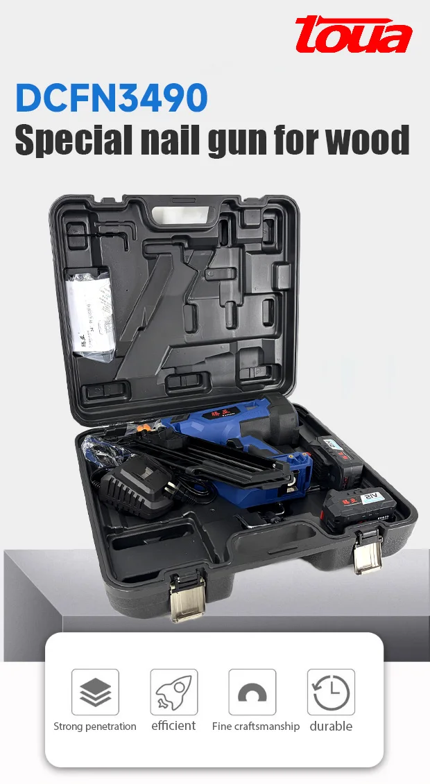 touaDCFN3490 all-electric lithium battery, wooden nail gun, paper nail gun