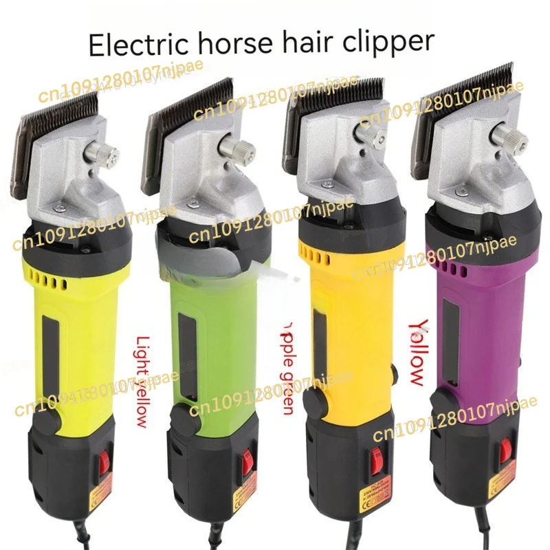 Electric Horse Hair Clipper Cutting Machine, Heavy Duty 690W 6 Speeds Adjustable , Equine Shears 110V / 220V