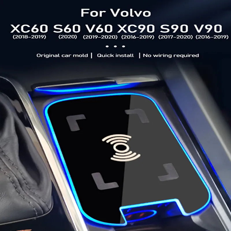 

15W Car Wireless Charging Board For Volvo XC60 S60 V60 XC90 S90 V90 2015-2020 Cigarette Lighter Mobile Phone Fast Charger 12V