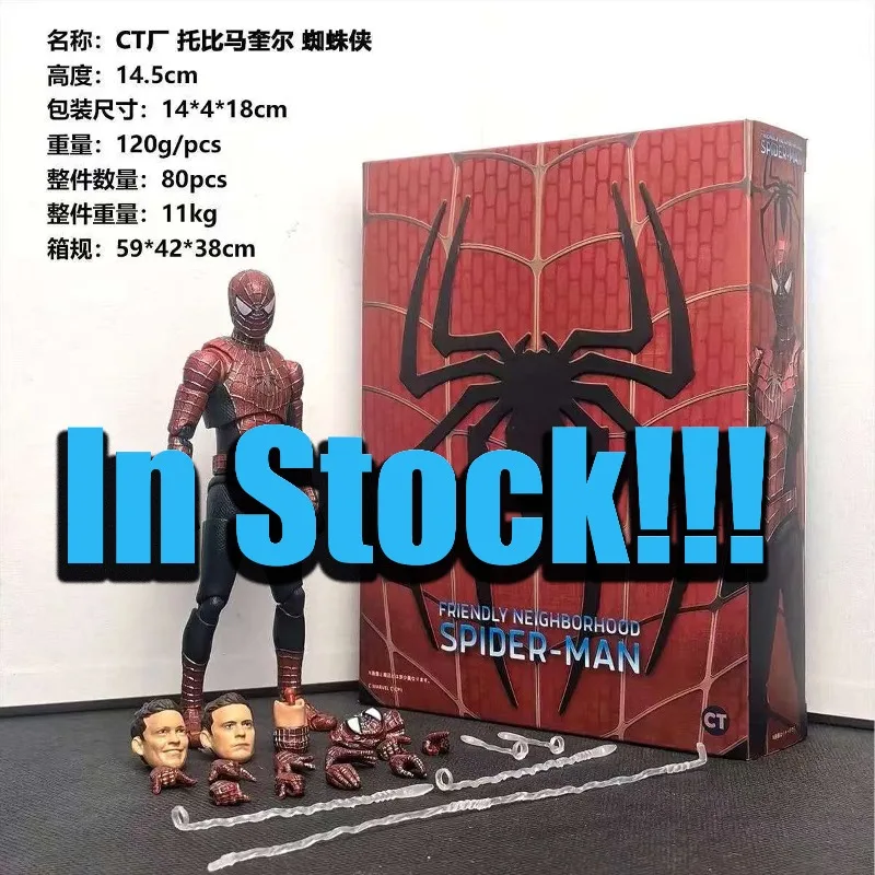

14.5cm in Stock Red Tobey Spider Man Action Figure Collectible Model Toys Spiderman Venom Model Statue Dolls Children Gifts