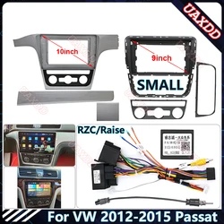 For VW 2012-2015 Passat 10inch Car Radio Android DVD Stereo audio screen multimedia video MP3CD player navigation cables Harness