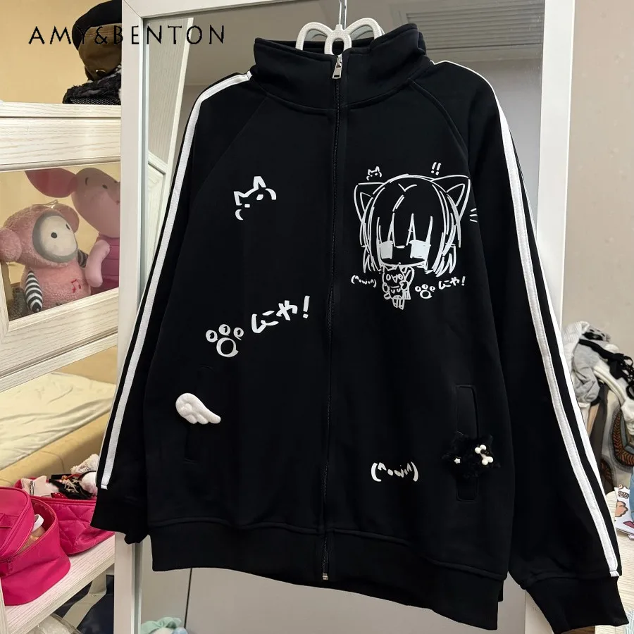 

Оригинальный японский милый утолщенный свитшот с воротником-стойкой для женщин, универсальная повседневная осенне-зимняя повседневная куртка с длинными рукавами в стиле аниме