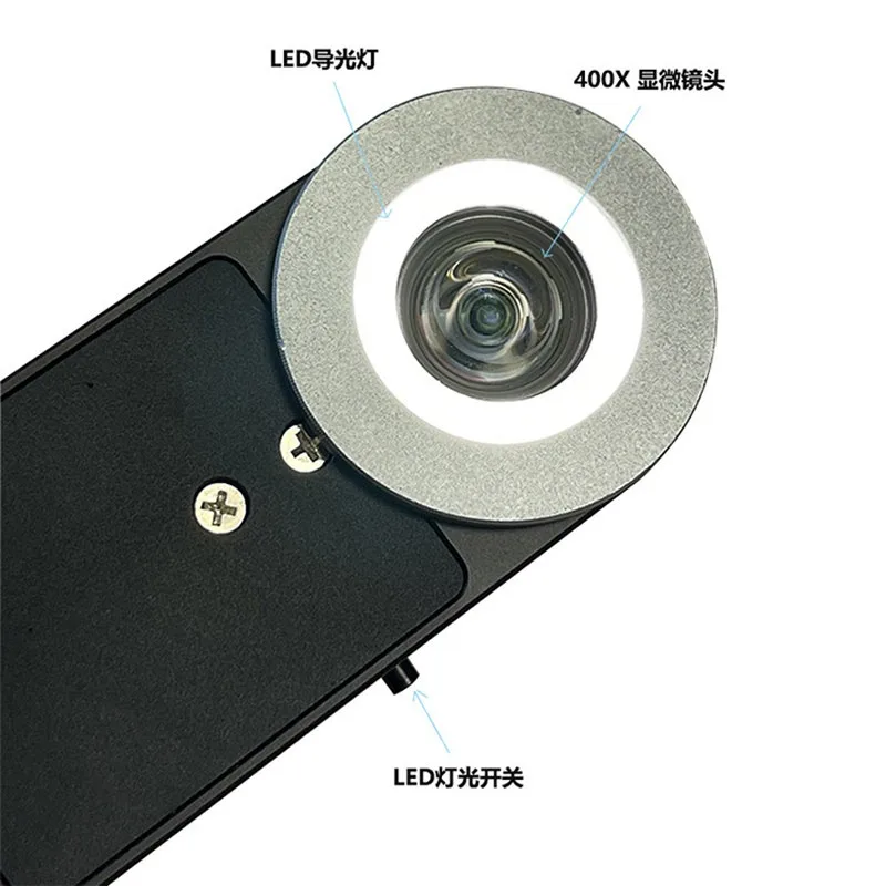 400X HD Digital Phone Microscope Professional Magnifier For Biological Experiment Mite Plant Observation Student Accessory