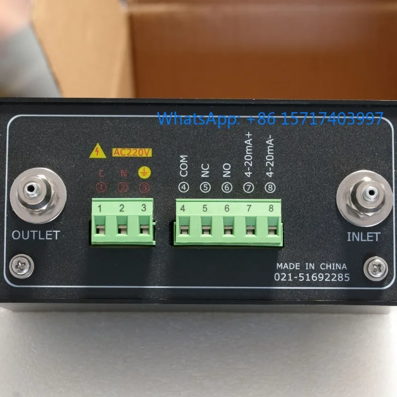 P860-5N Nitrogen An…