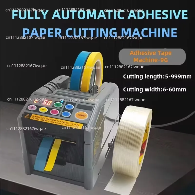 6-60mm Width Automatic Electric Adhesive Tape Dispenser Cutter Cutting Machine Vinyl Transparent Tape Slitting Machine