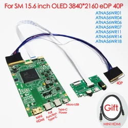 4K LCD Driver Board Kit For Samsung OLED Screen ATNA56WR04 ATNA56WR06 ATNA33TP11 3840x2160 eDP 40Pin MINI HDMI+Type-C*2+button