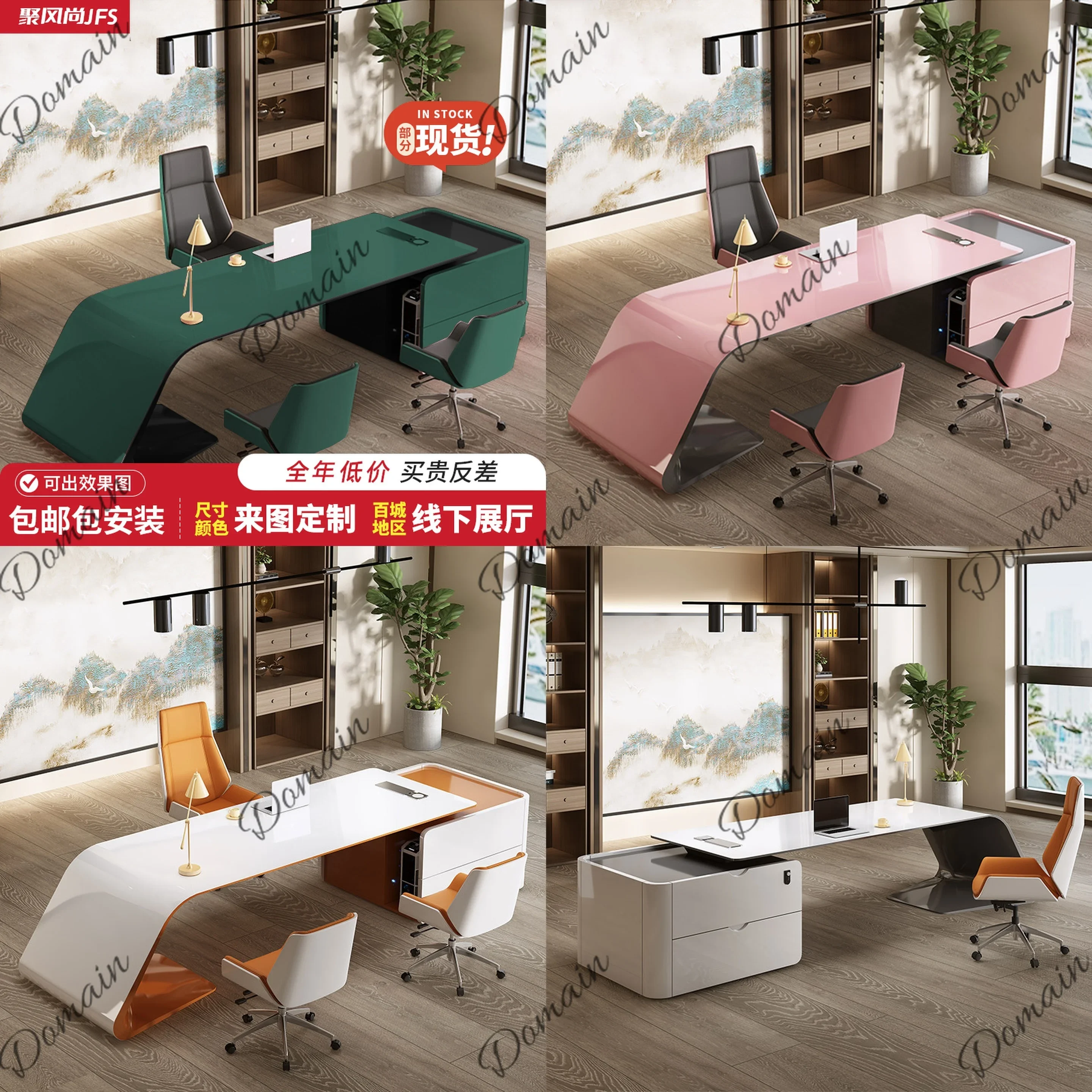 BJ Fashionable Executive Desk Simple Modern Paint Finish Manager Office Table Boss Workstation