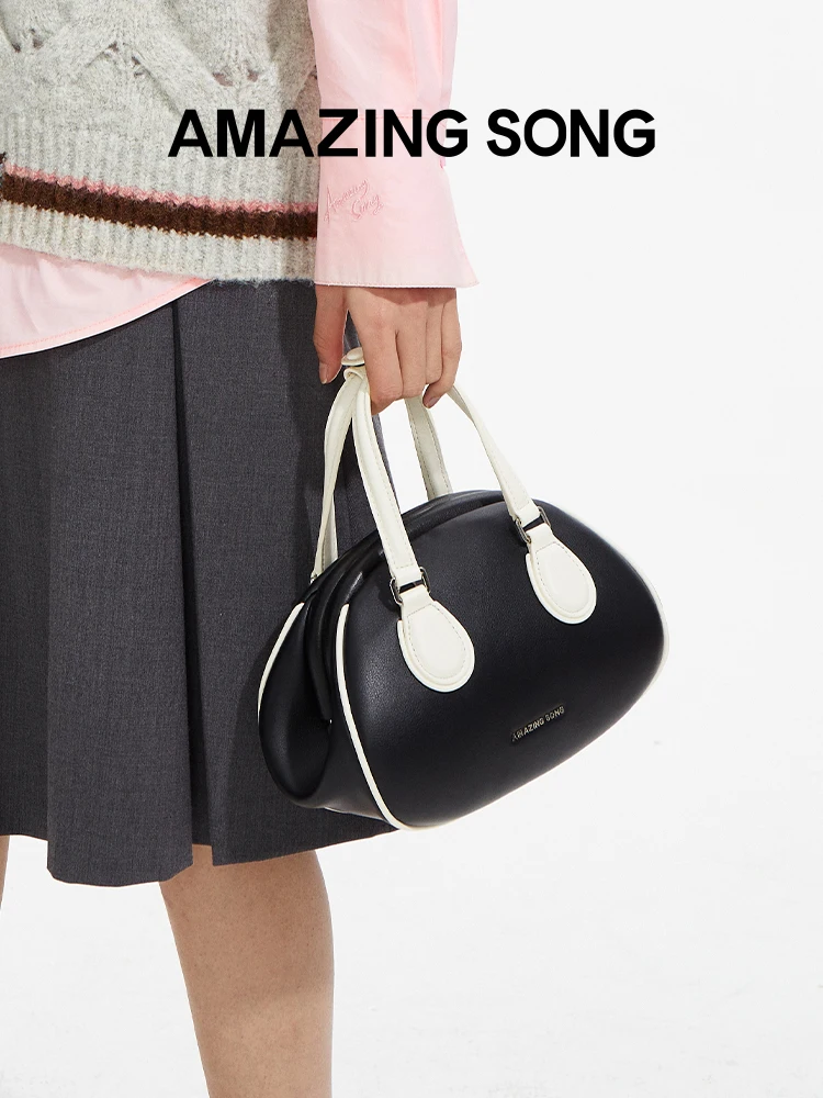 Incredibile Song Puff Bag