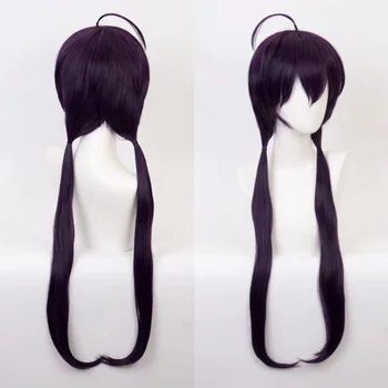 Perruque Femme Synthétique Courte Lisse Noire Avec Frange - Style Anime - Cadeau Inclus