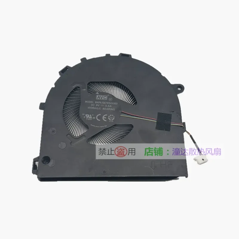 Applicable Lenovo Ideapad Slim 5 14ABR8 14IRL8 Original Cooling Fan 5F10S14107