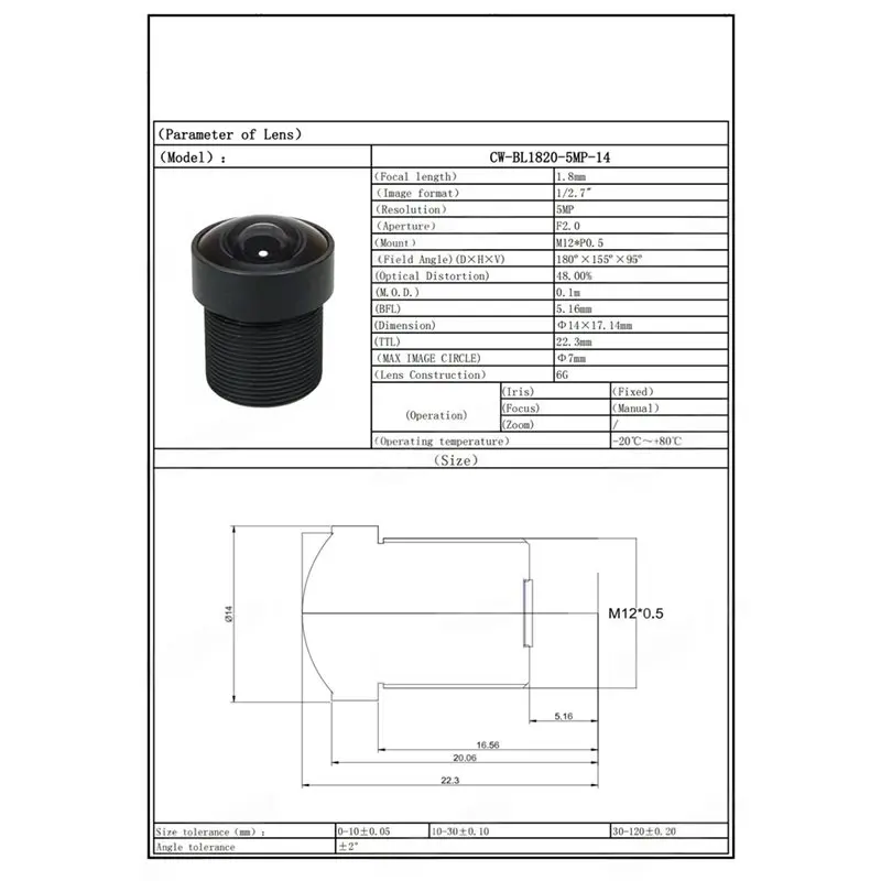 [B24B!】 Fisheye Lens 5MP 1.8Mm F2.0 1/2.7