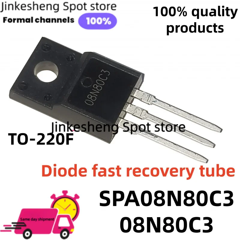 10-20-30pcs/lot Hot sales SPA SPA08N80C3 TO-220F 08N80C3 Diode fast recovery tube In Stock