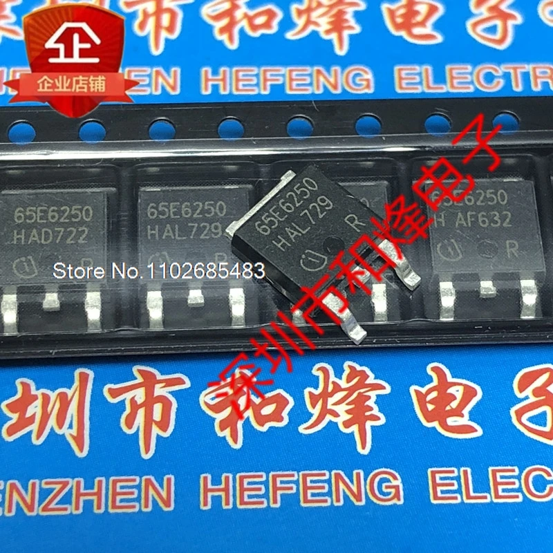 （10PCS/LOT）IPD65R250E6 65E6250  TO-252 700V 46A