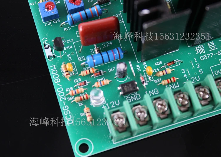 Bag Making Machine Speed Control Board DC Motor Speed Controller (DCSG-200/800W) Bag Making Machine Feeding Board