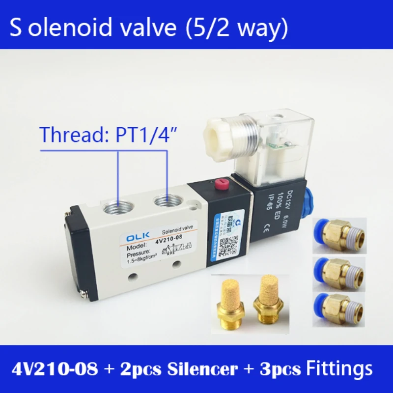 4V210-08 Pneumatic 2 Position 5 Port Electric Solenoid Valve Five Way Control Air Valve Electromagnetic AC110V 220V 24V 12V