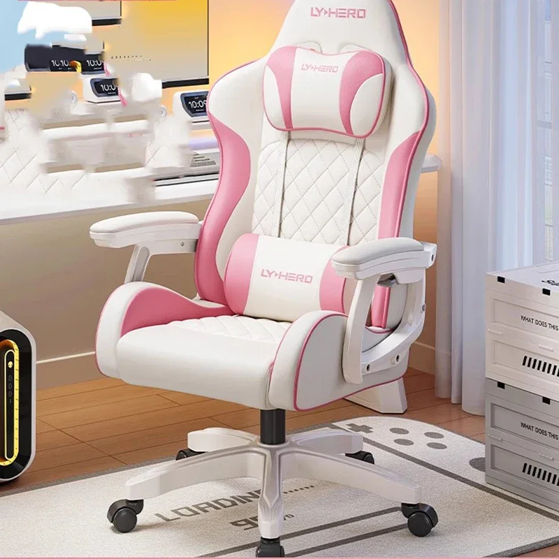 Individual Armchair Office Desk Chair Beauty Salon Chairs Furniture Comfortable Ergonomic Living Room Player Game Adhd Armchairs