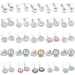 New 12mm Snap Jewelry Earring Metal 12mm Snap Button Earrings Eardrop Mini Snap Earring Charm Buttons