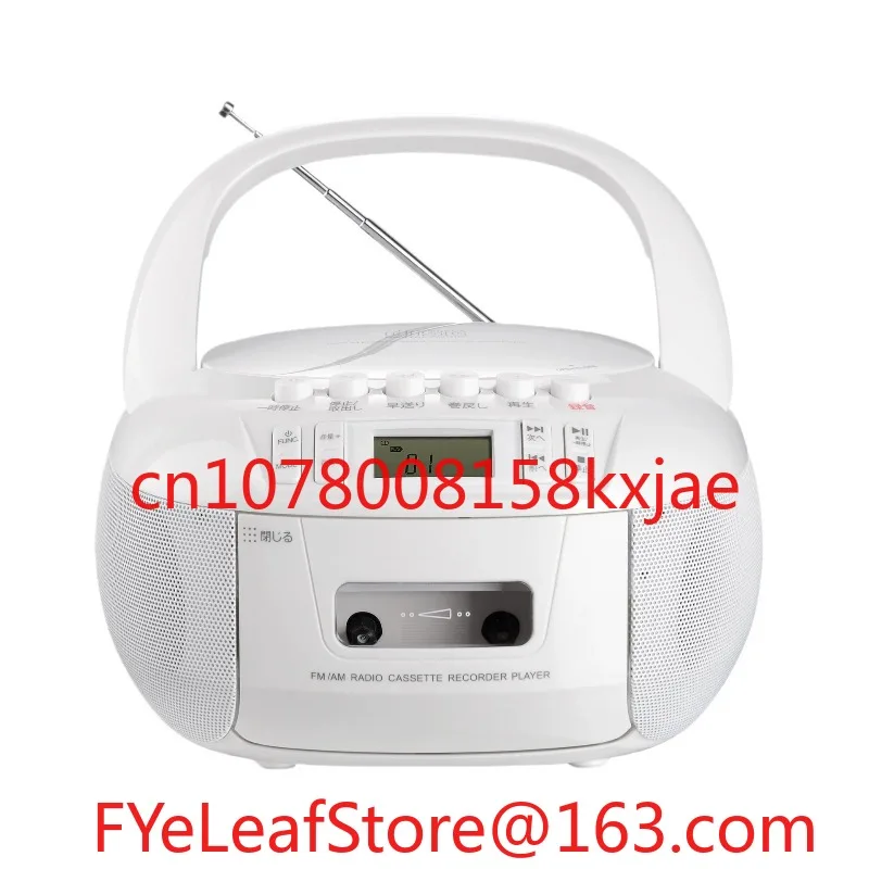 Handheld Bluetooth …