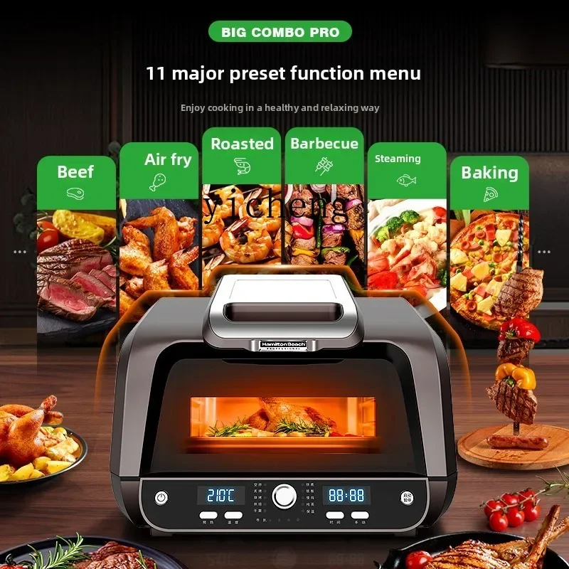 P13- Steak Steak Machine BC Cooking Machine Air Fryer Household New Large Capacity Intelligent Cooking