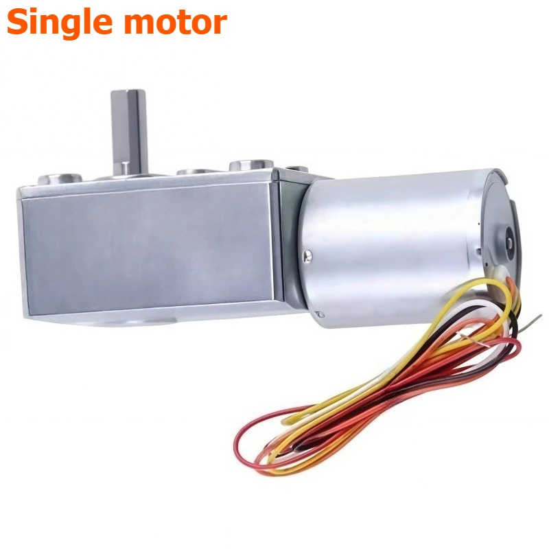 Brushless Worm Gear DC Speed Reducer Motor JGY-2430, with All-metal Gears and Adjustable Speed with High Torque Capability.