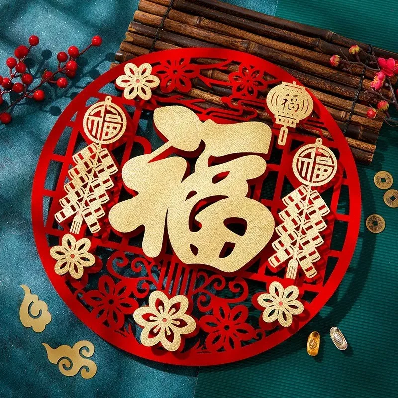 Chinese New Year Spring Couplets Spring Festival Creative Decor Door Sticker Door Banners Window Home Decor New Year Decorations