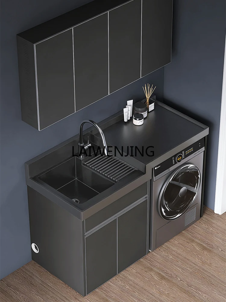 SGF balcony washing machine integrated cabinet combination with washboard drum significant other cabinet