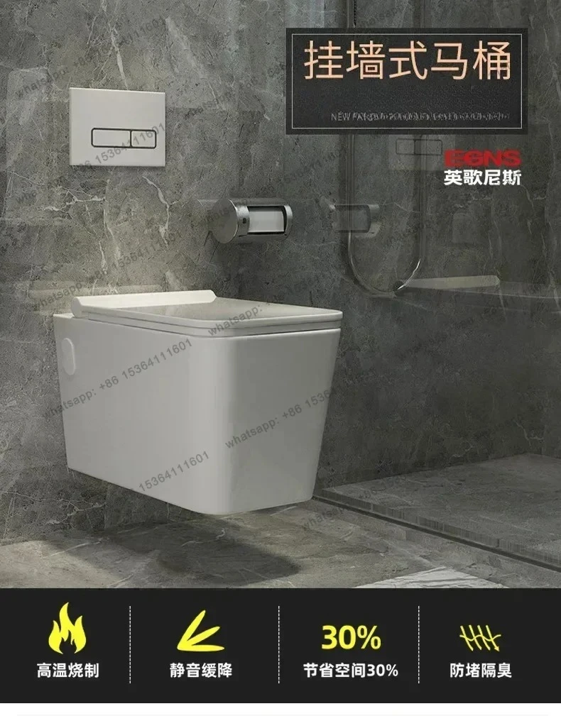 yj21 FKWall-mounted Toilet, Home Embedded Water Tank, Wall-mounted Toilet, Wall-mounted Toilet, Wall Toilet