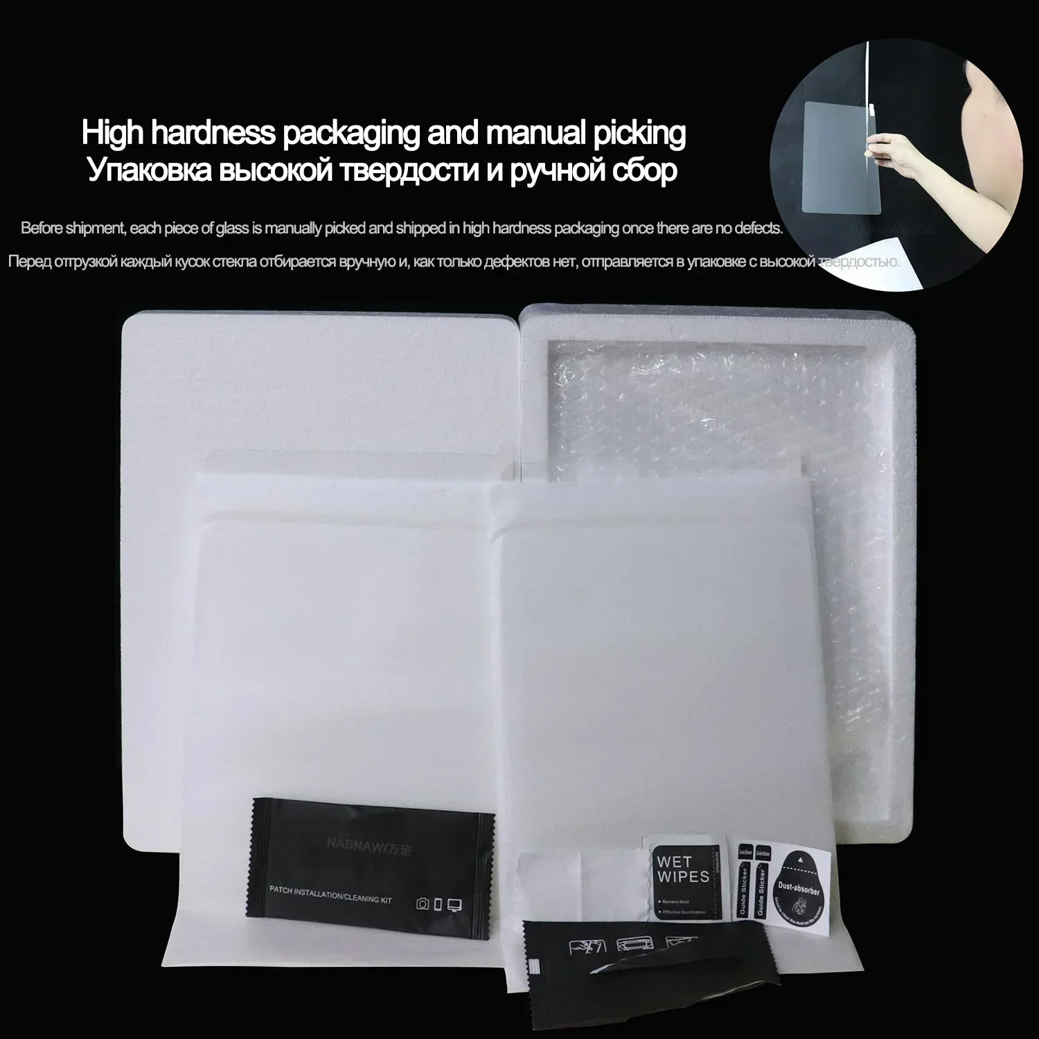 ฟิล์มป้องกันหน้าจอกระจกนิรภัยกันรอยขีดข่วน HD 2ชิ้นสำหรับแท็บเล็ต2023 Xiaomi redmi Pad SE 11นิ้ว