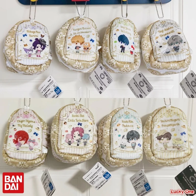 

BANDAI Sanrio Blue Lock Plush Toy Bag Vol.1 2 Collaboration Stuffed Collectible for Fans Movies TV Anime