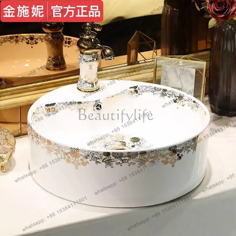 Nordic ceramic table basin hand washing household faucet heightened round art basin