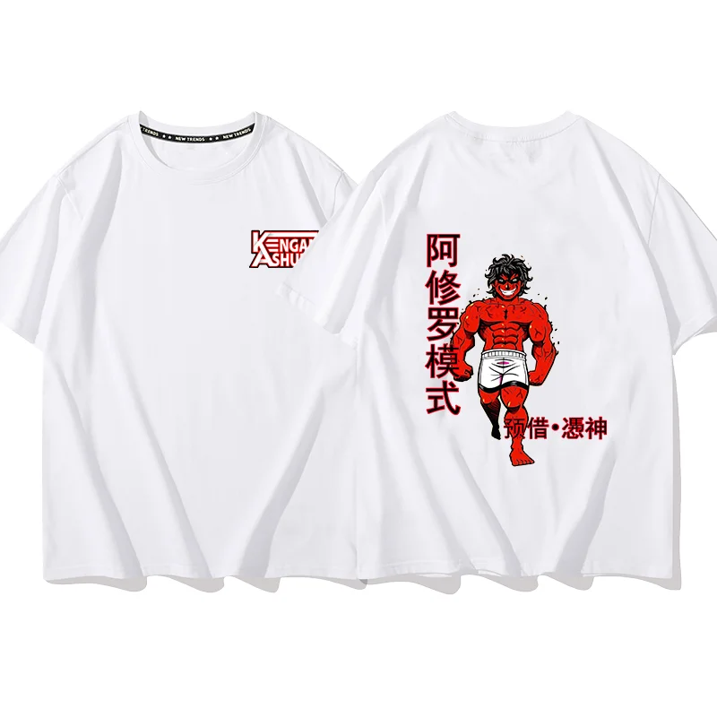 Kengan Ashura Asura Ohma T-shirt Couple student street sports casual T-shirt