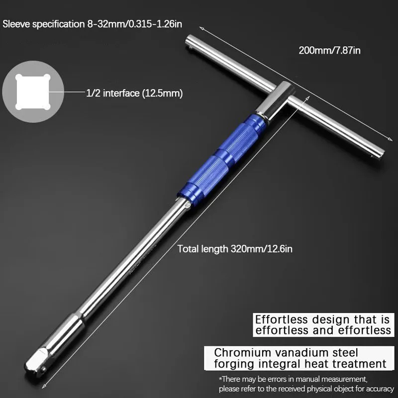 Labor-saving T-socket wrench T-T interchangeable head multifunctional set