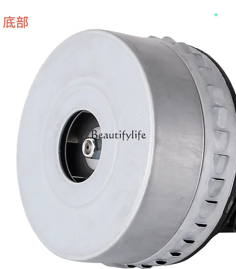 Vacuum cleaner BF501 copper wire motor BF502A Baiyun BF822 1000W 1500W motor