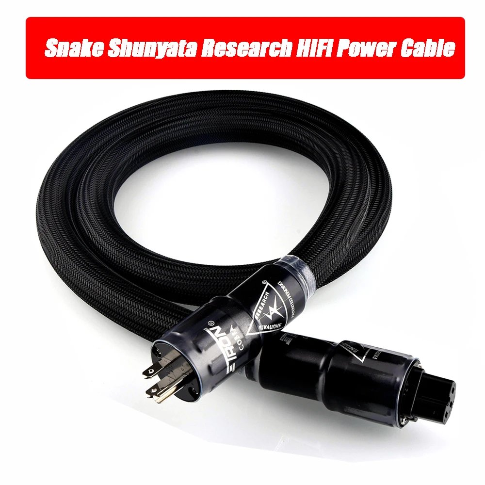 SNAKE KING Anaconda python Shunyata Research Laboratory EU/US schuko power cable Audiophile 2 pin IEC Audio Power Cord