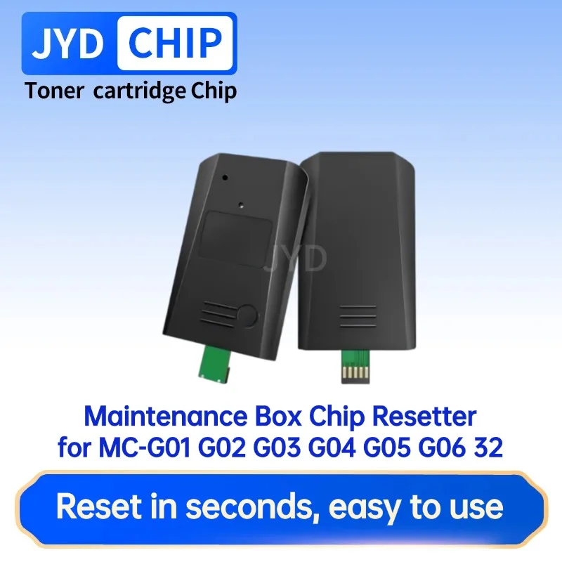 MC-32 Chip Resetter MC G04 G06 Maintenance Box for Canon Chip GX6010 GX2160 GX3050 G3871 GX1020T TC-5200 Waste Ink Tank Reset