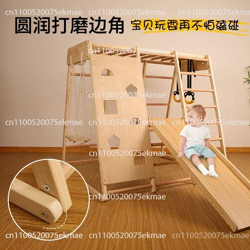 Multifunctional Solid Wood Climbing Frame, Indoor Swing Combination, Family Amusement Park Slide