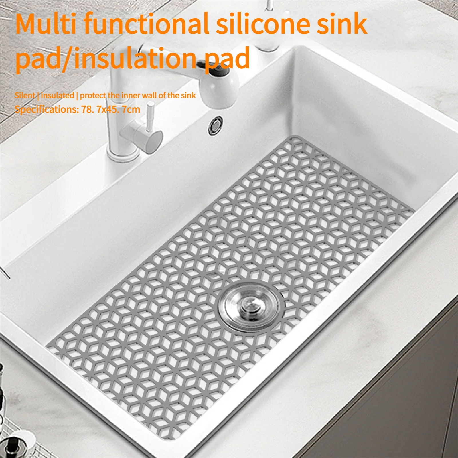 78CM Silicone Sink Bottom Scratch-resistant Protective Pad, Hollowed-out Draining Pad, Thickened Anti Slip Tableware Drying Mats