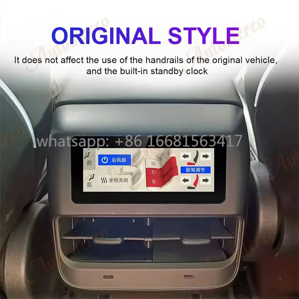 

Rear Zone Air Conditional For Tesla Model 3 Model Y AC Panel Virtual Back Row Seat CockPit LCD Car Speedometer Android Screen