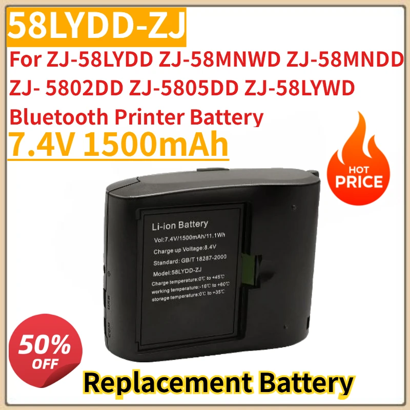 

New 7.4V 1500mAh 58LYDD-ZJ Battery for ZJ-58LYDD ZJ-58MNWD ZJ-58MNDD ZJ- 5802DD ZJ-5805DD ZJ-58LYWD Bluetooth Printer Battery