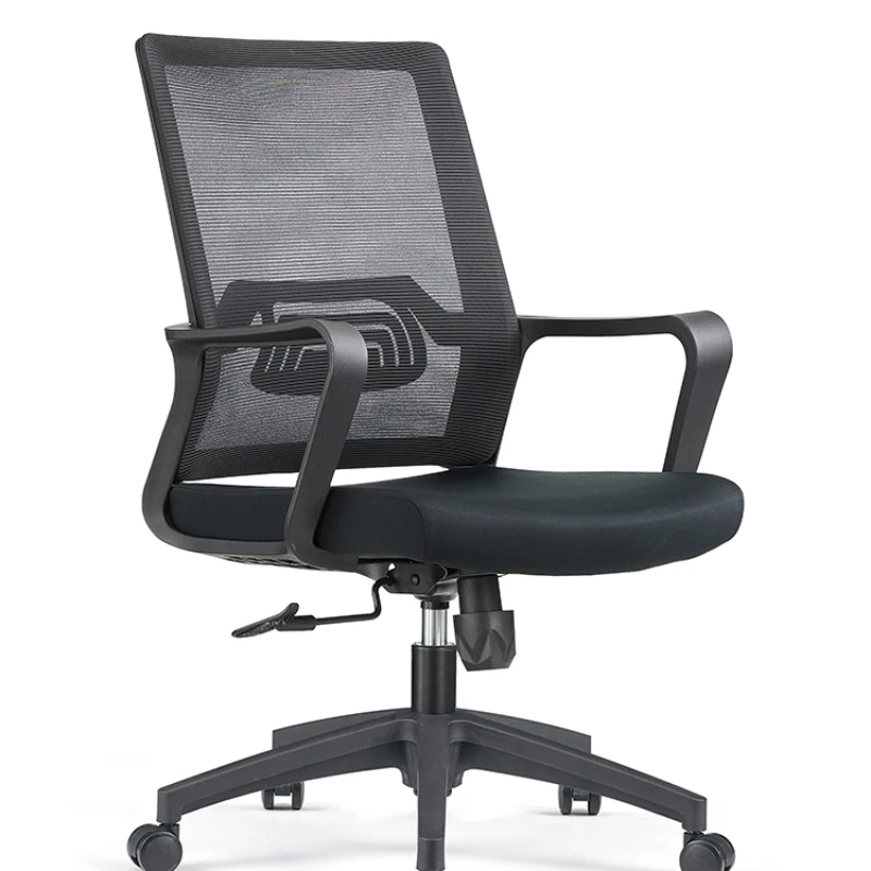 Home ergonomic computer chair, office area staff chair, adjustable for lifting and movement