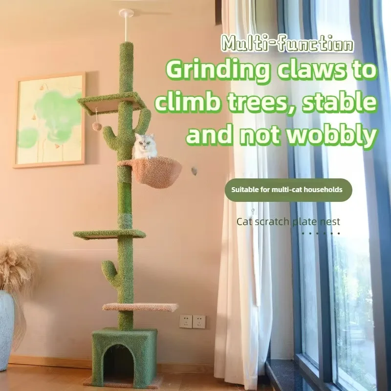 Factory Direct Compatible WithWinter Cactus Cat Tree, Cat Climbing Frame, Cat Climbing Pole