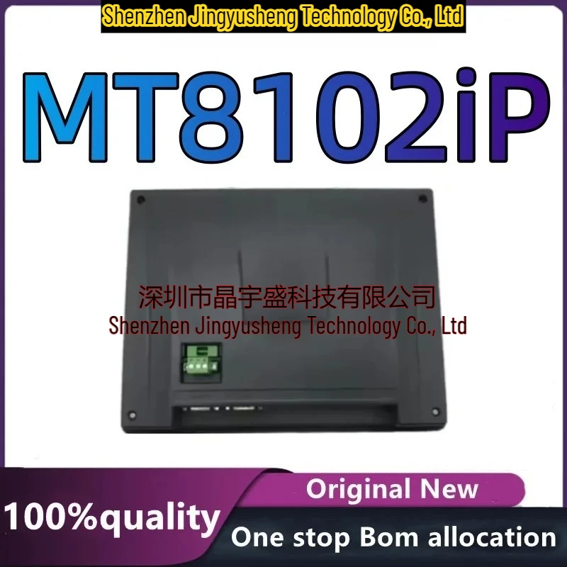 New Original MT8102iP Electronic Components Module In Stock