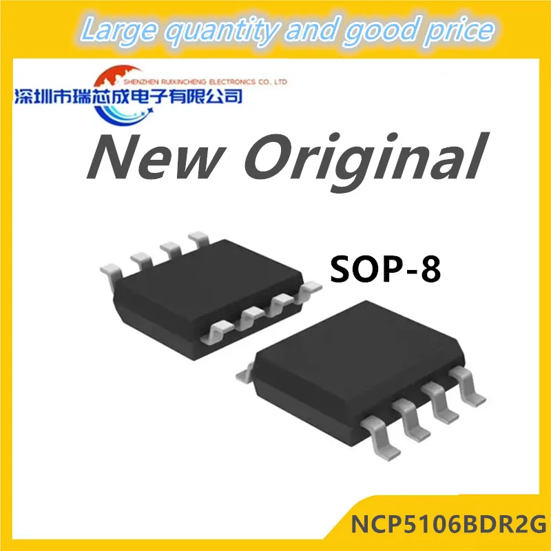 

(10 шт.) 100% новый набор микросхем NCP5106BDR2G NCP5106B 5106B sop-8