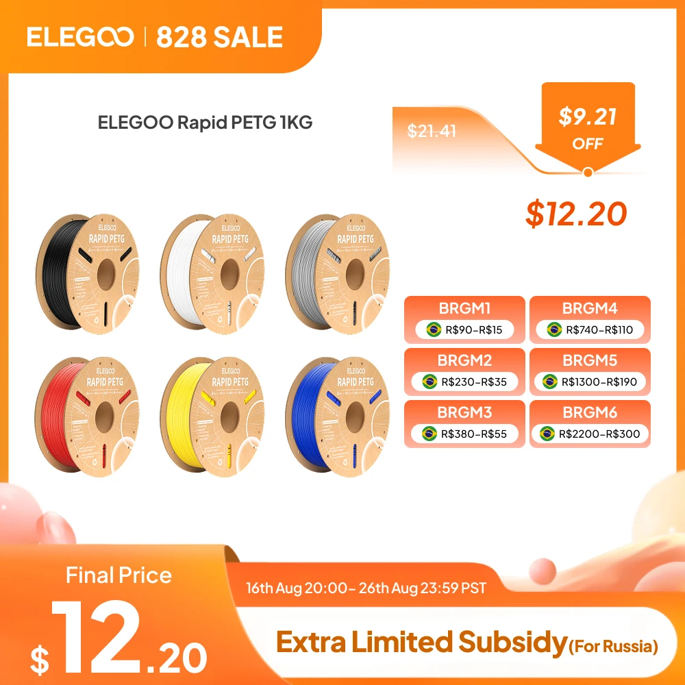 Filamento PETG Rápido ELEGOO Preto 1KG, Filamento para Impressora 3D de Alta Velocidade 30-600mm/s, Compatível com a Maioria das Impressoras 3D FDM