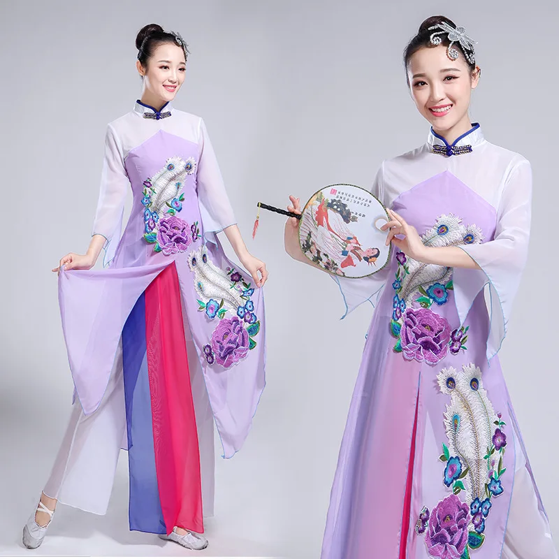 

Women's Hanfu Chinese Style Classical Dance Costumes Stage Performance Clothes Yangko Fan Dancewear Folk Dance Fancy Dress