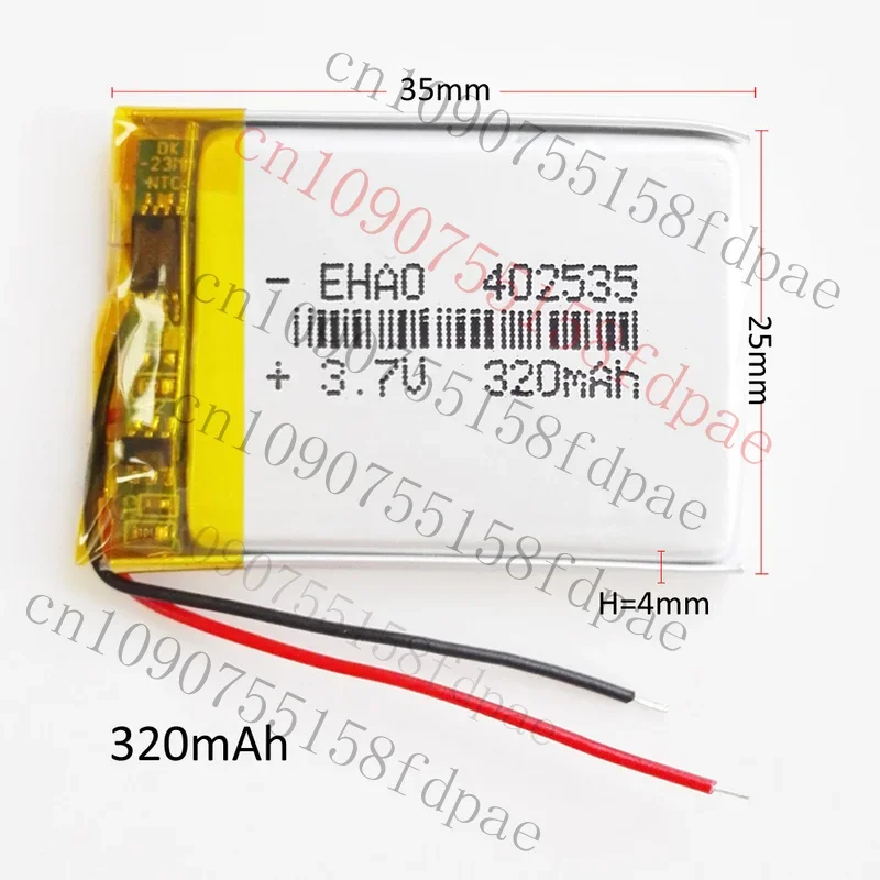 Premium Lot 10pcs 3.7V 320mAh 402535   Lipo Polymer Rechargeable Battery For MP3 GPS Watch