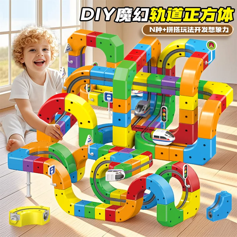 

Magical Track Cube High-Speed Railway Puzzle Toy For Children Intelligence Diy Building Blocks Gift For Boys And Girls